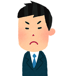 債権者 (借入先)